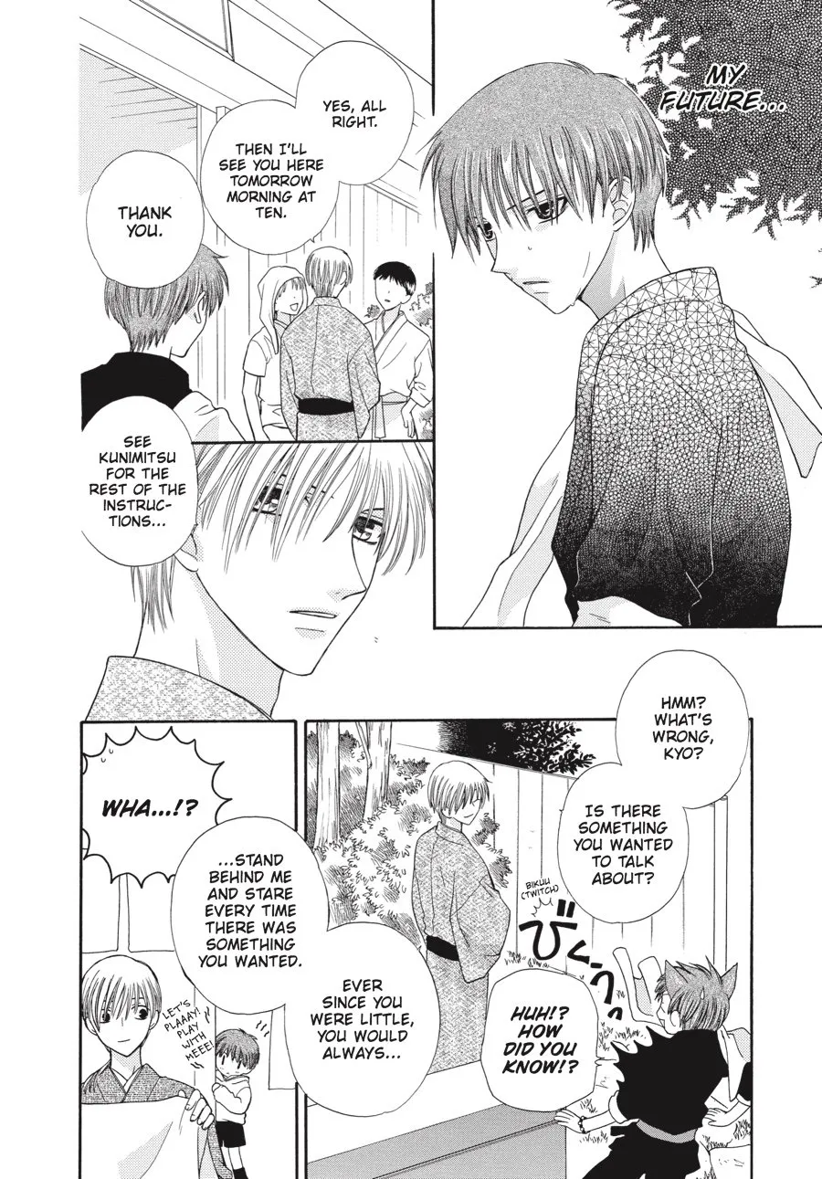 Read Fruits Basket Manga Online