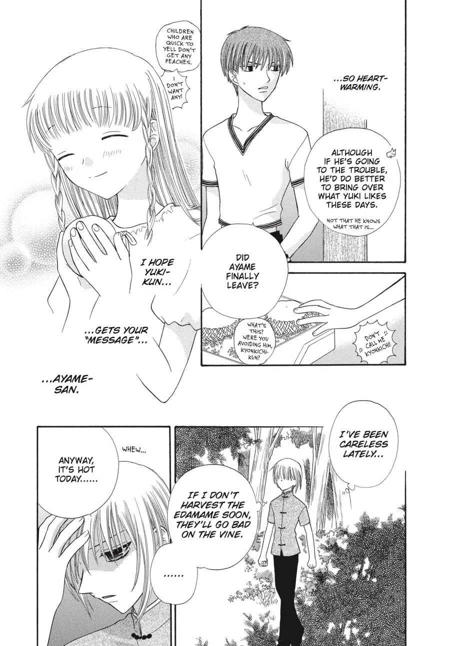 Read Fruits Basket Manga Online