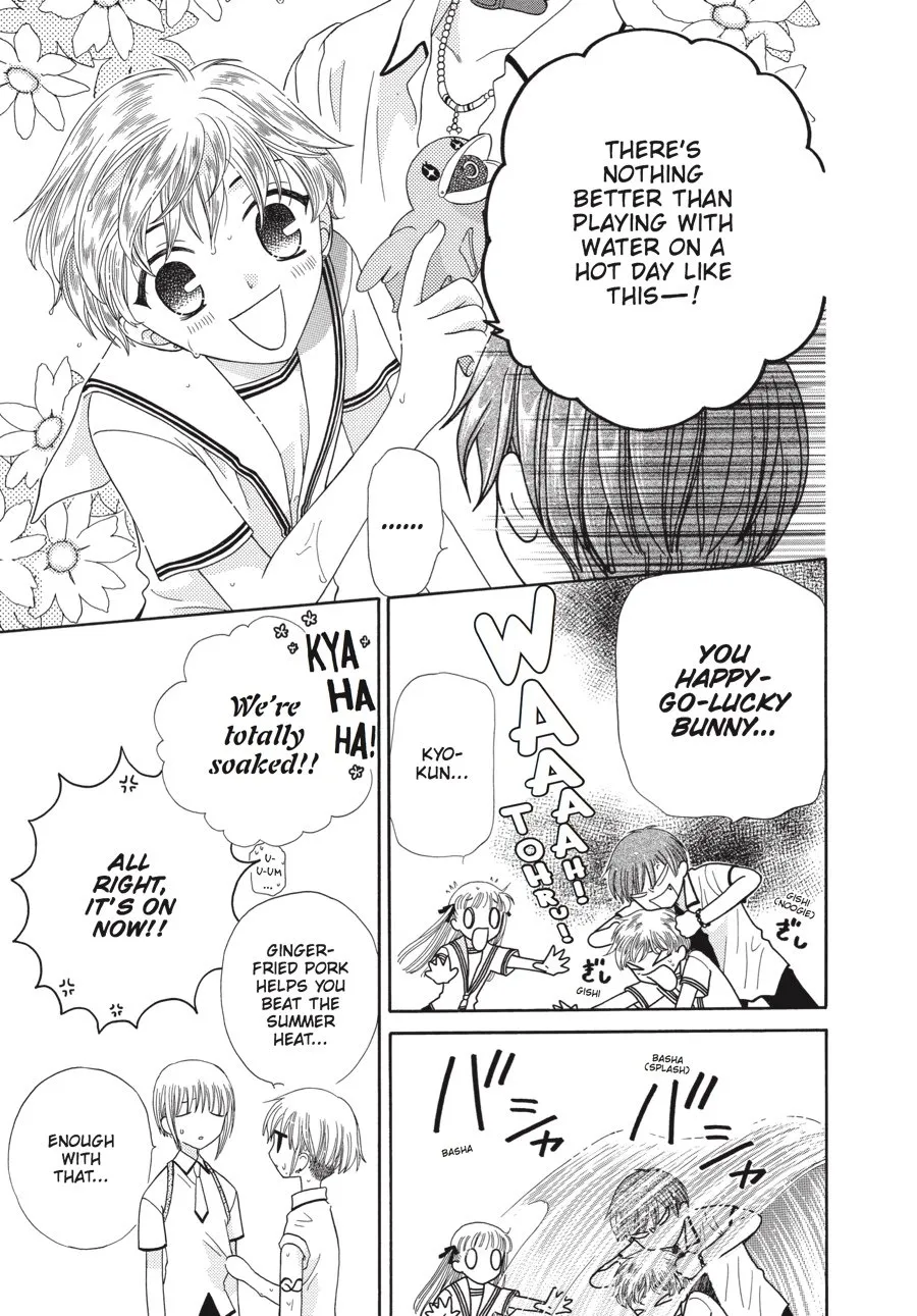 Read Fruits Basket Manga Online