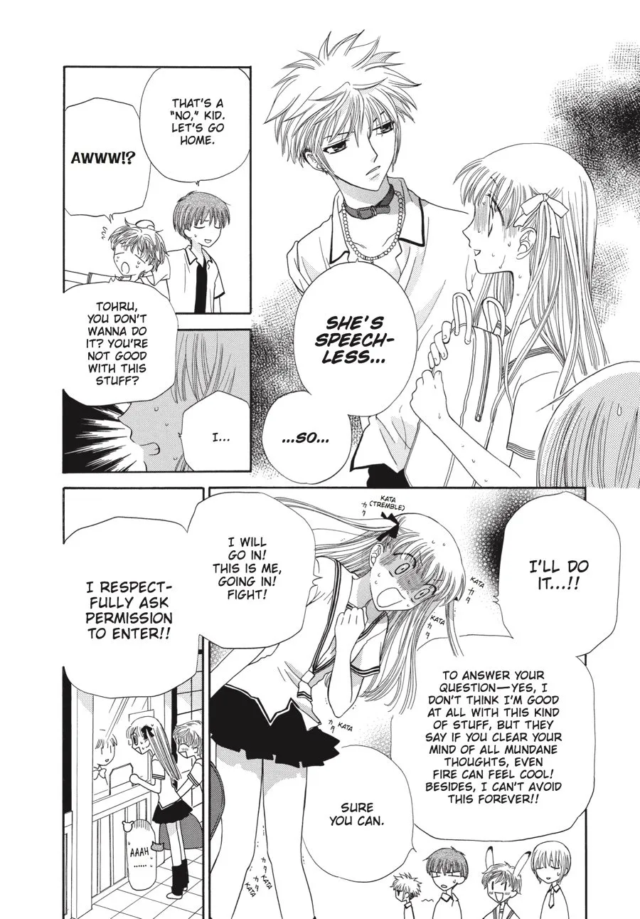 Read Fruits Basket Manga Online