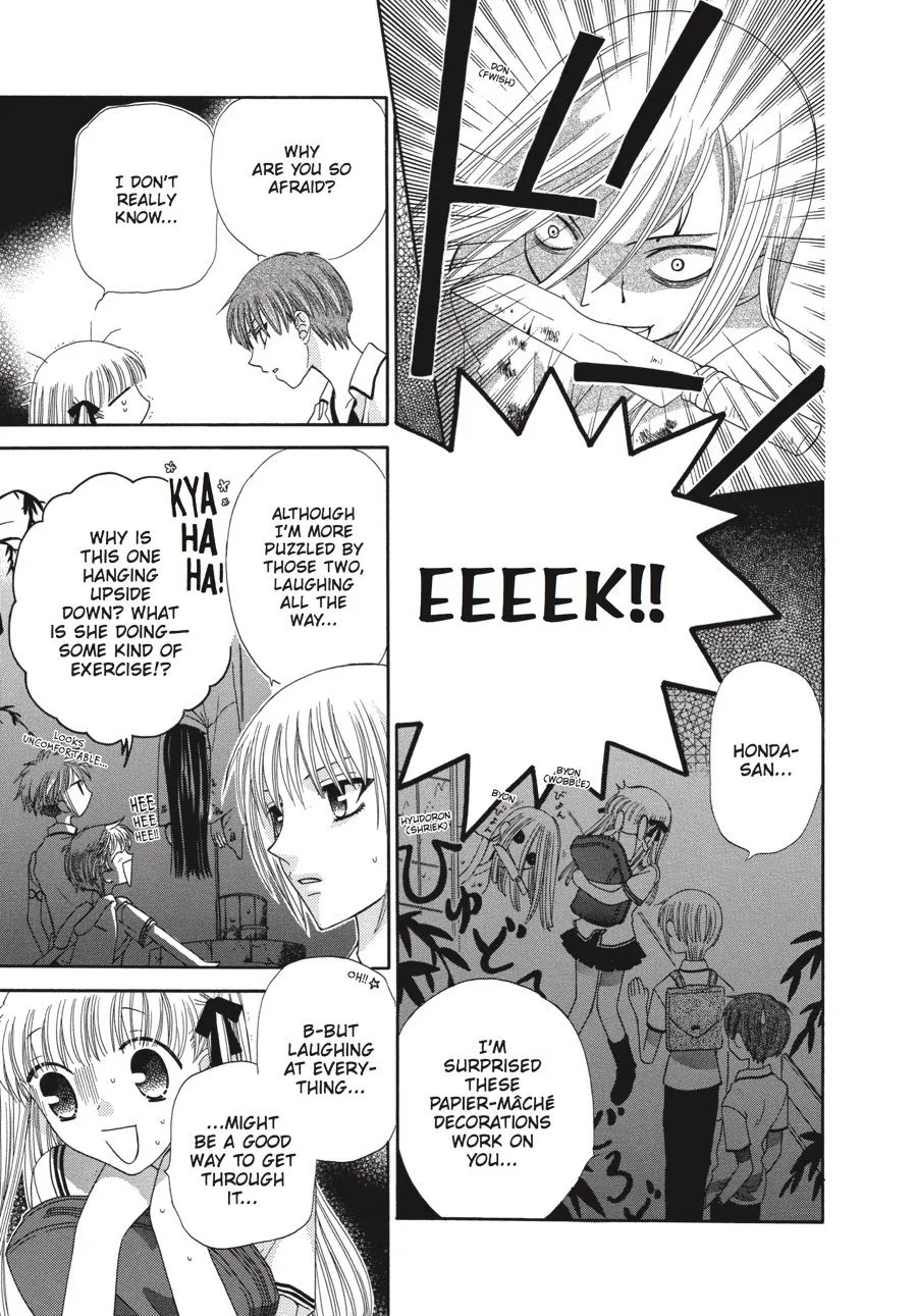 Read Fruits Basket Manga Online