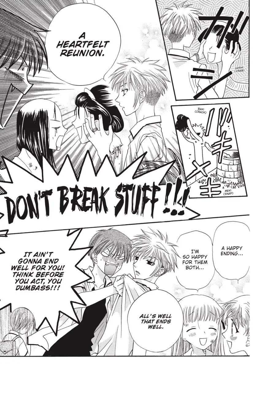 Read Fruits Basket Manga Online