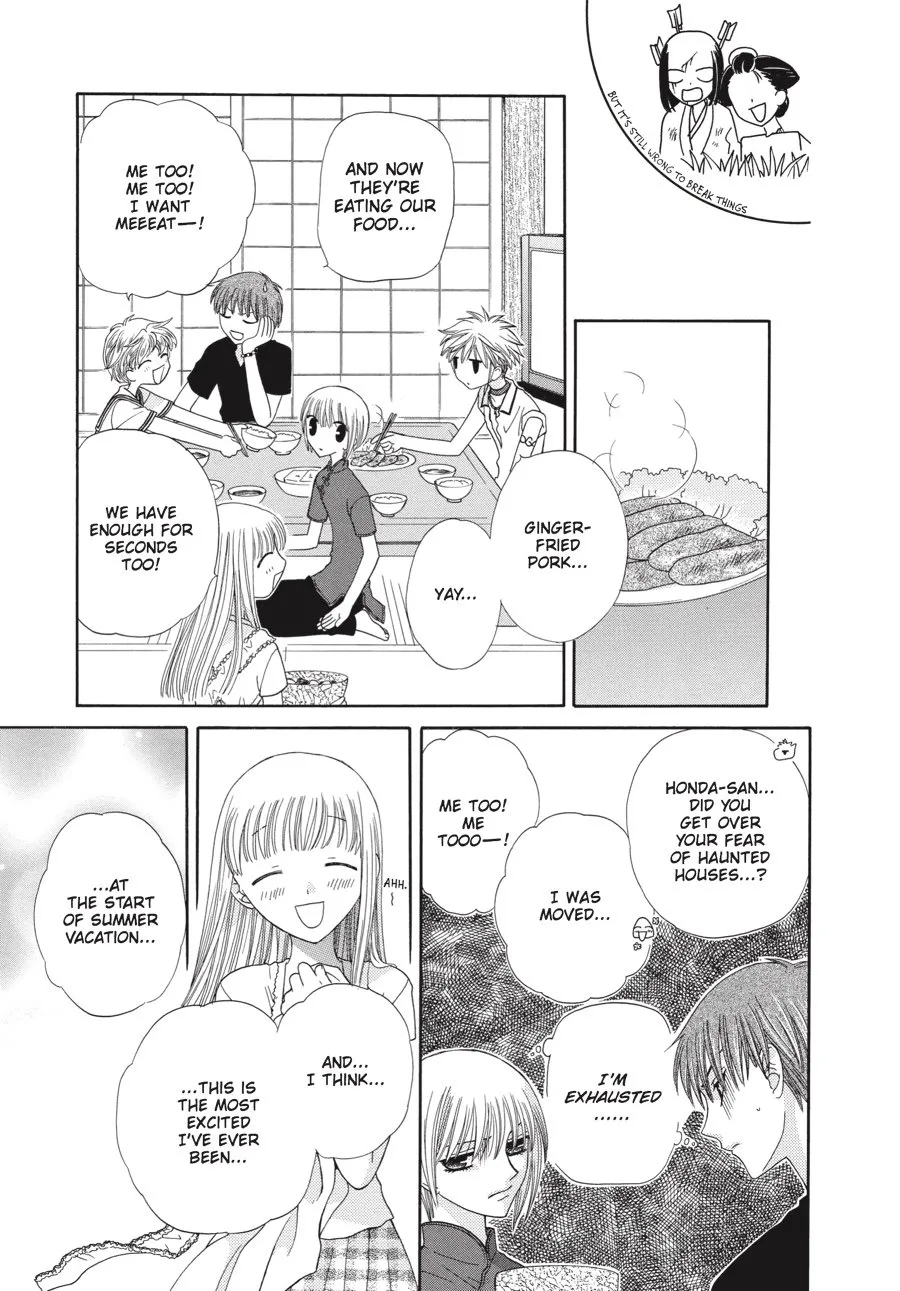 Read Fruits Basket Manga Online