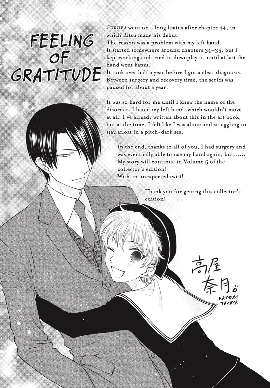 Read Fruits Basket Manga Online