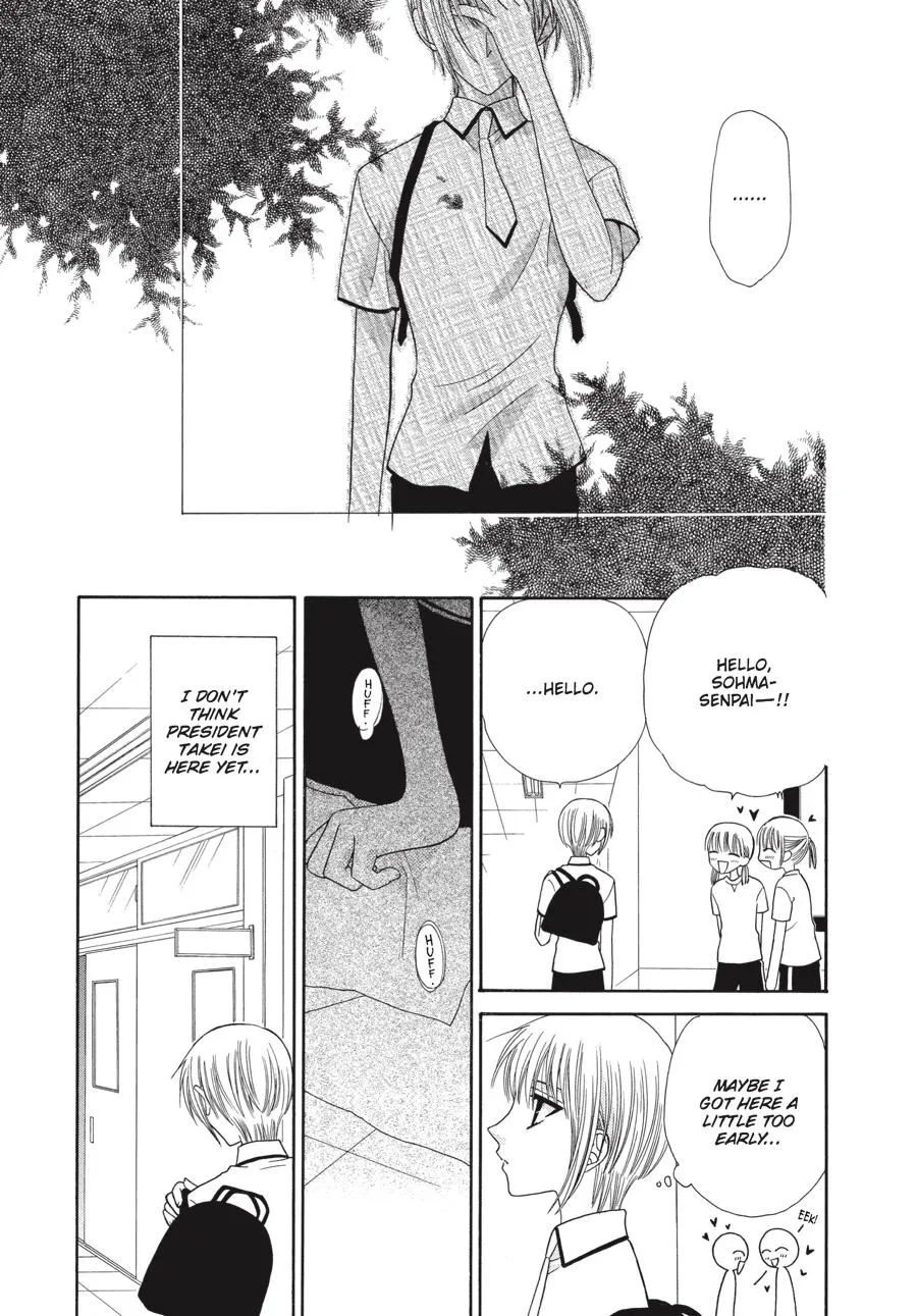 Read Fruits Basket Manga Online