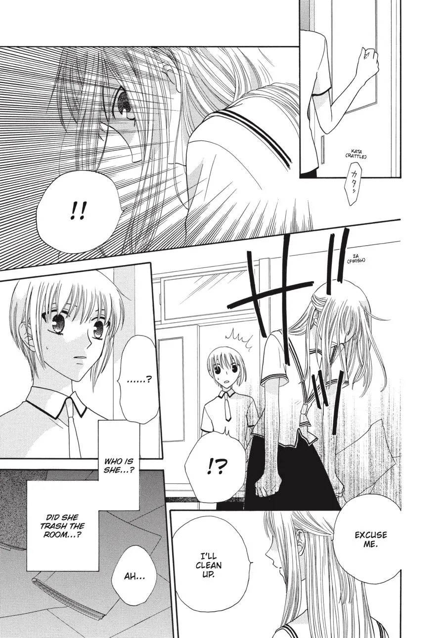 Read Fruits Basket Manga Online
