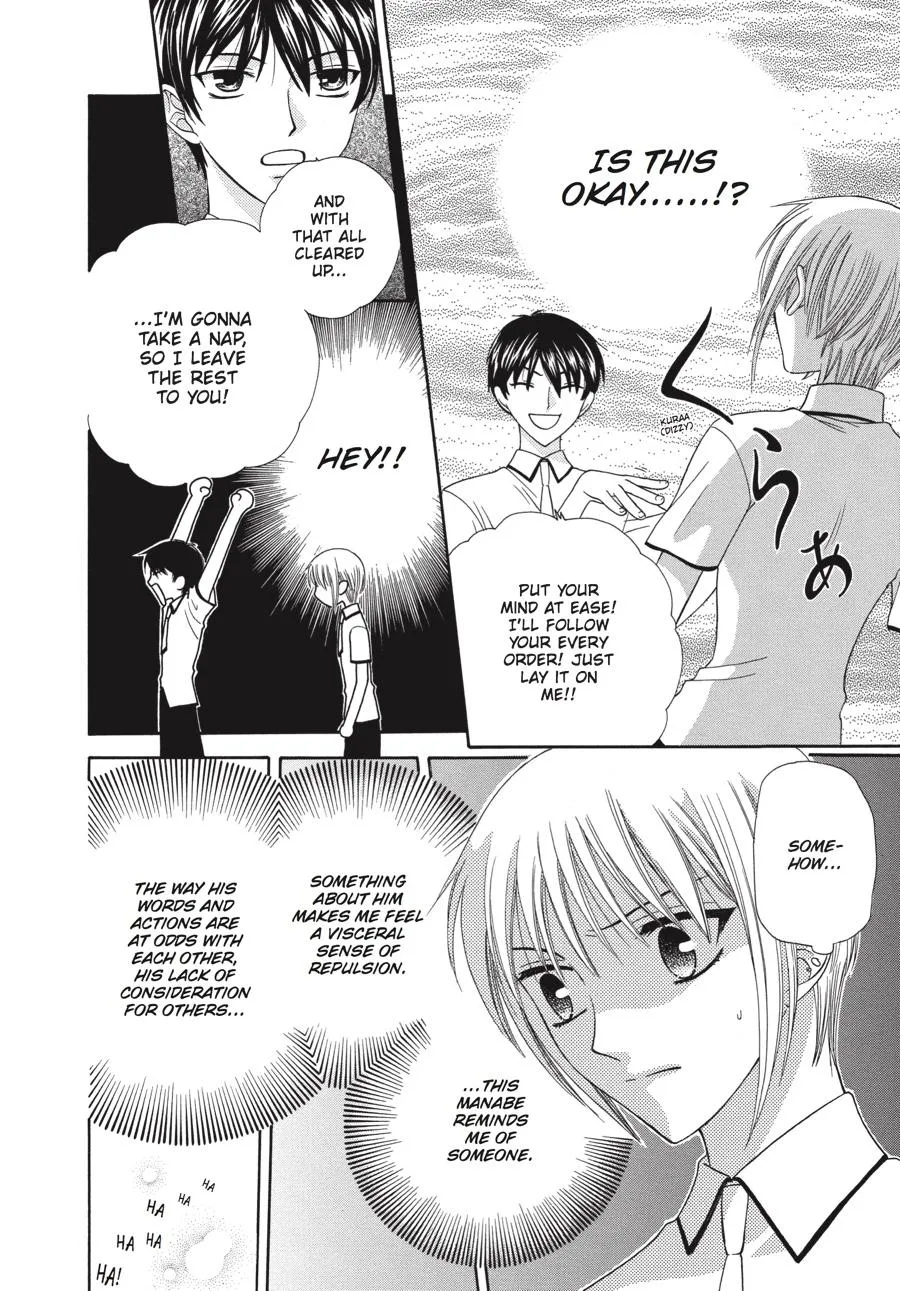 Read Fruits Basket Manga Online