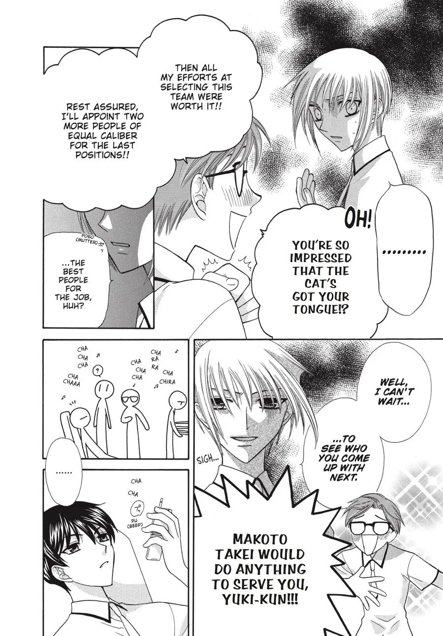 Read Fruits Basket Manga Online
