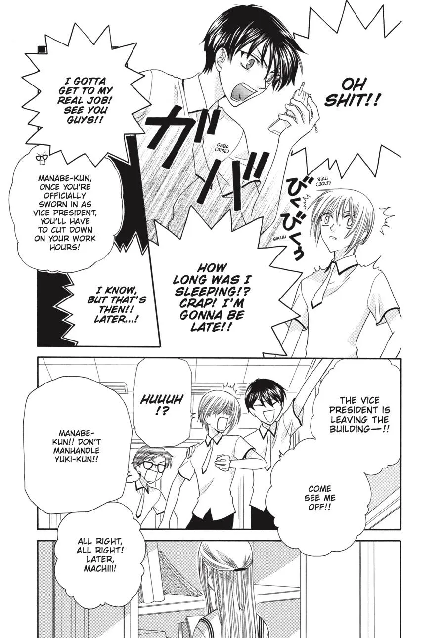 Read Fruits Basket Manga Online