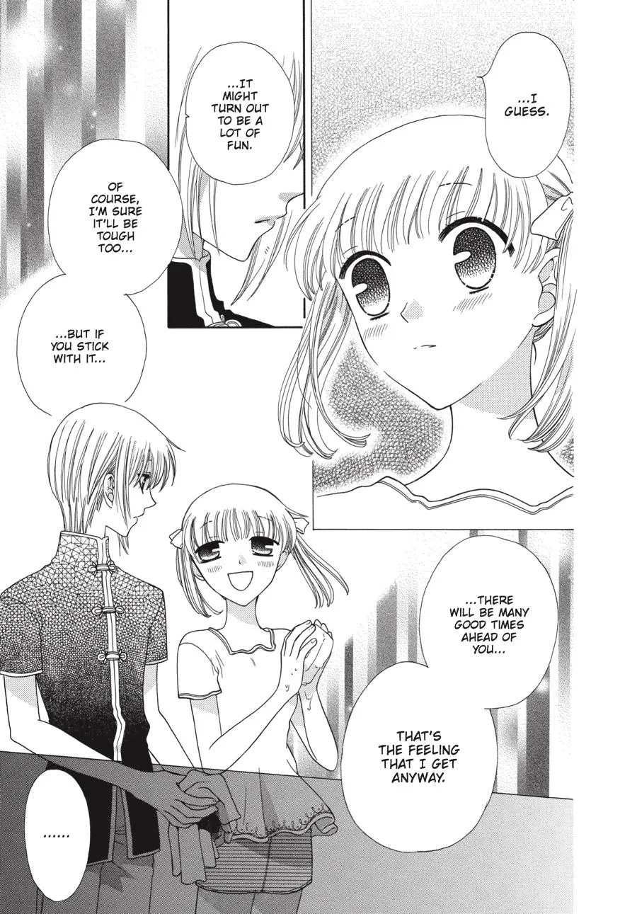 Read Fruits Basket Manga Online