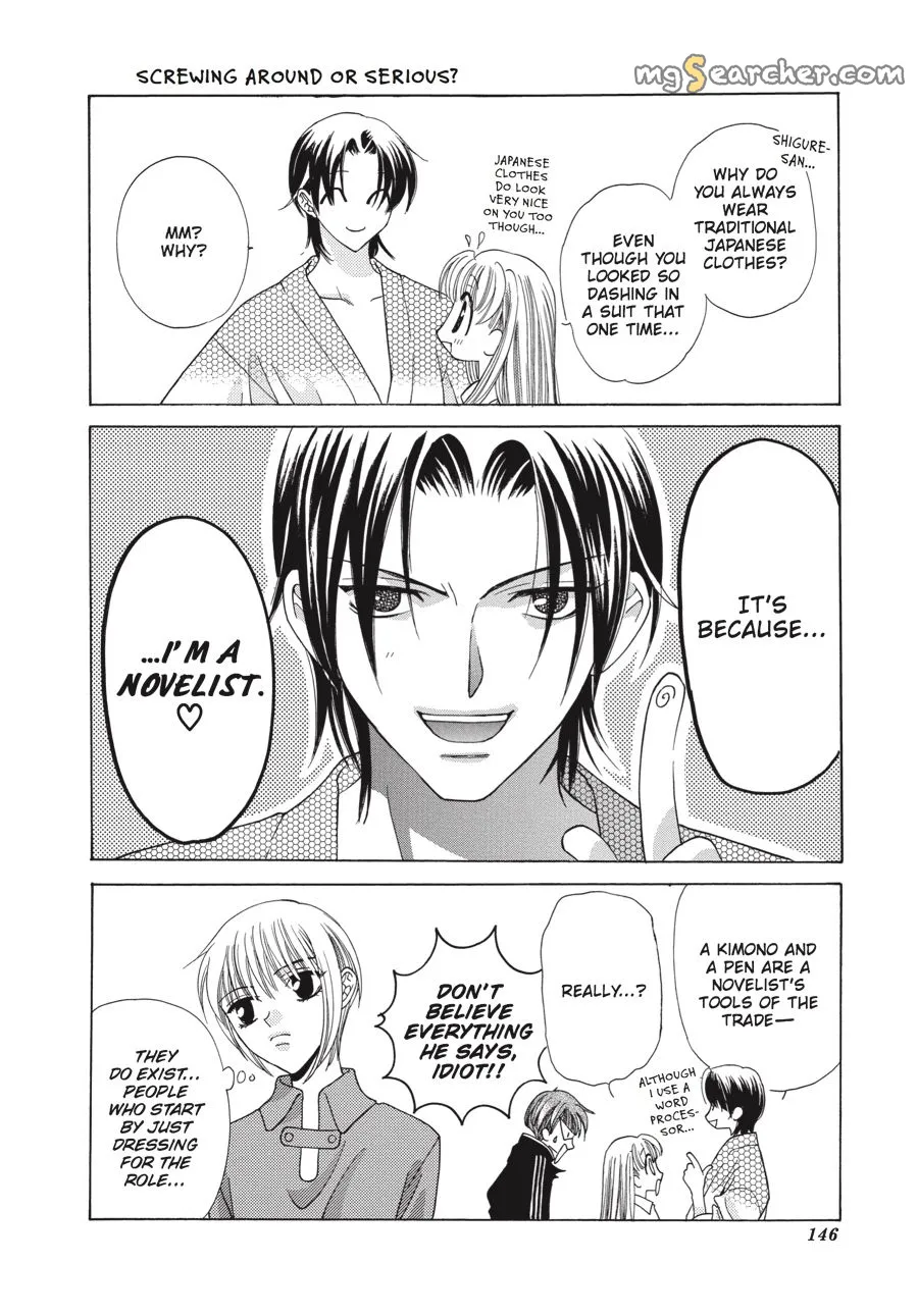 Read Fruits Basket Manga Online