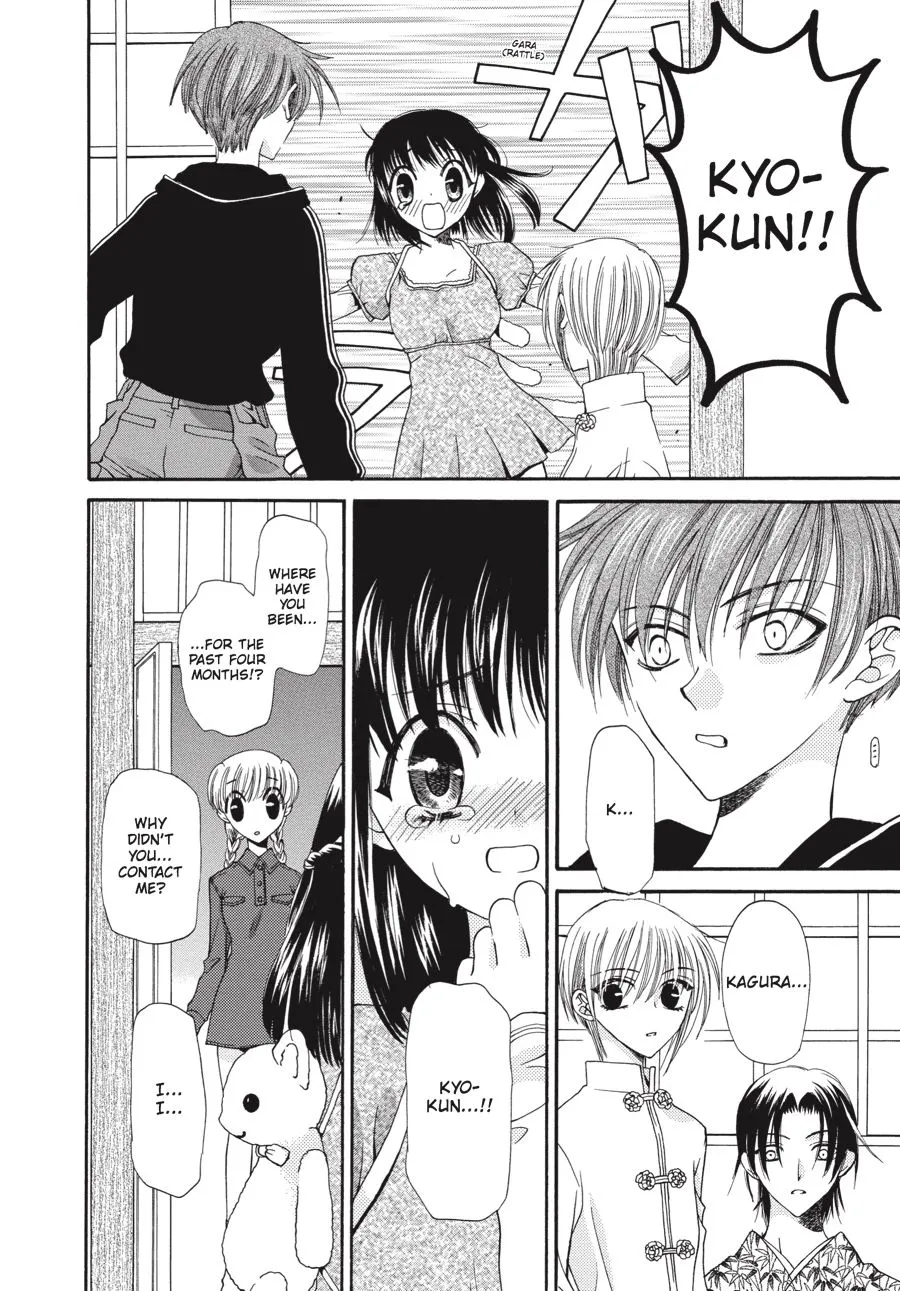 Read Fruits Basket Manga Online