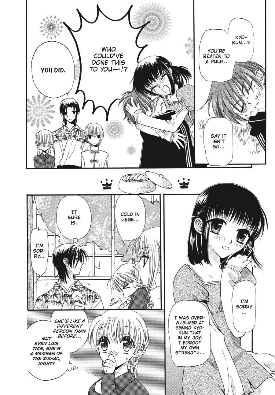 Read Fruits Basket Manga Online