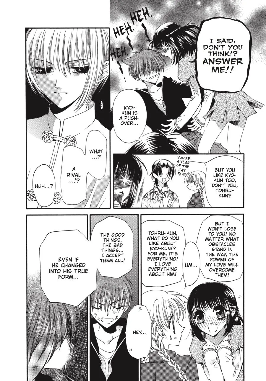 Read Fruits Basket Manga Online