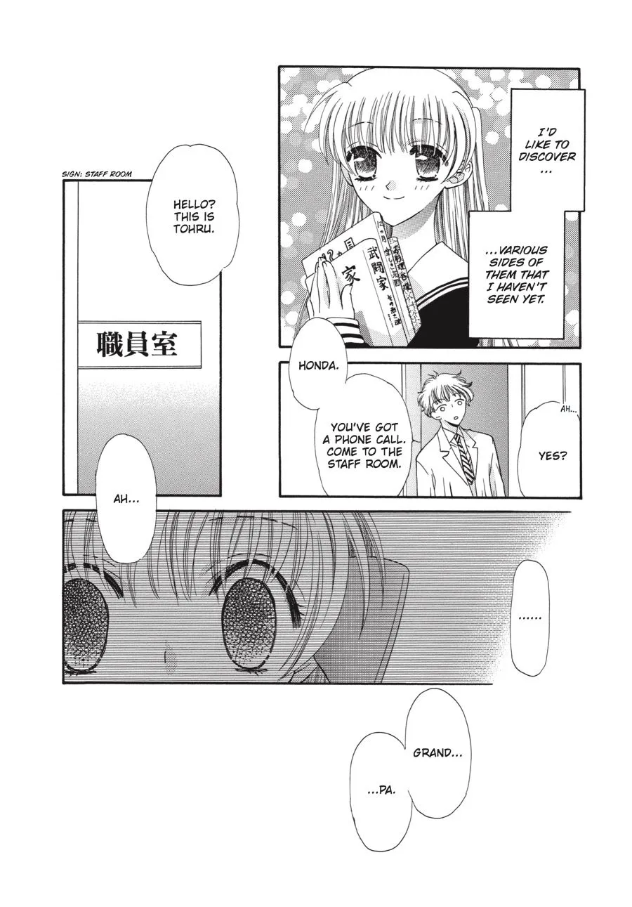 Read Fruits Basket Manga Online
