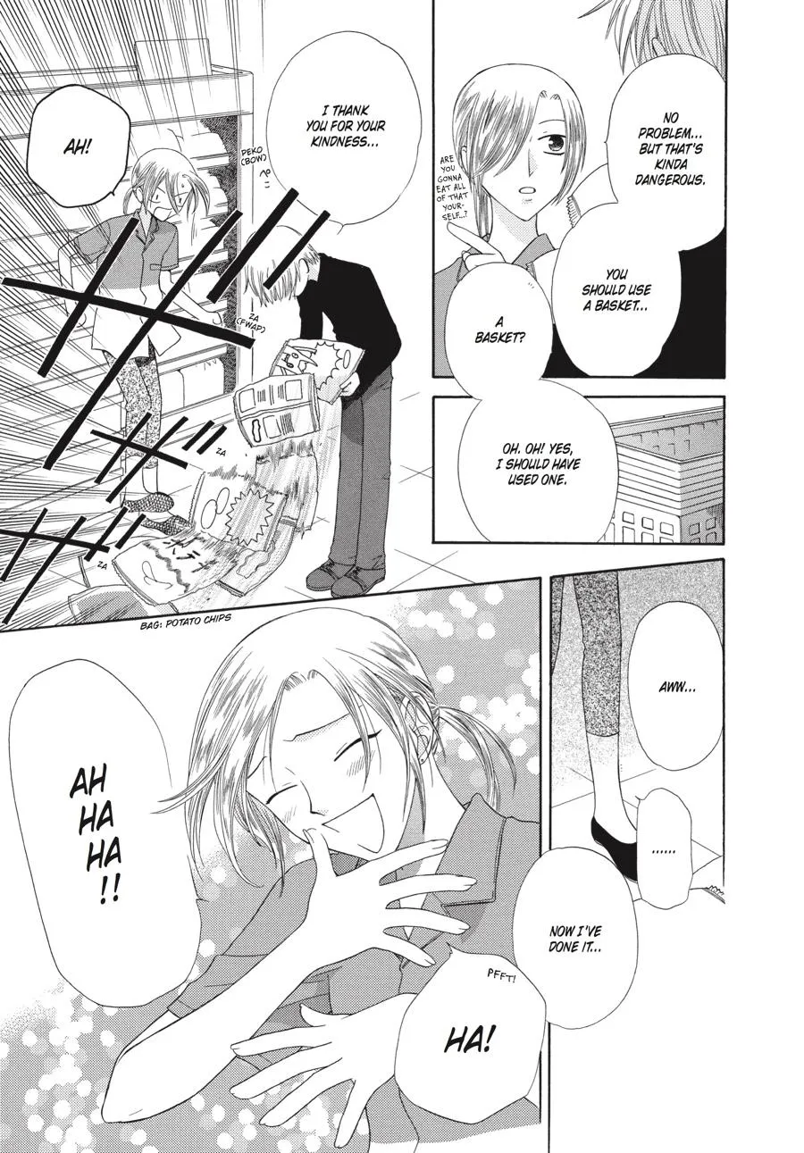 Read Fruits Basket Manga Online