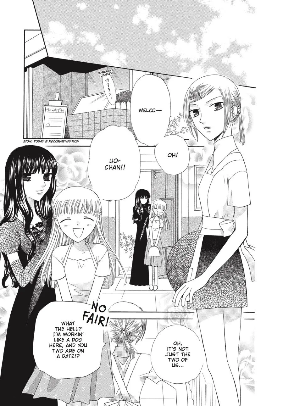Read Fruits Basket Manga Online