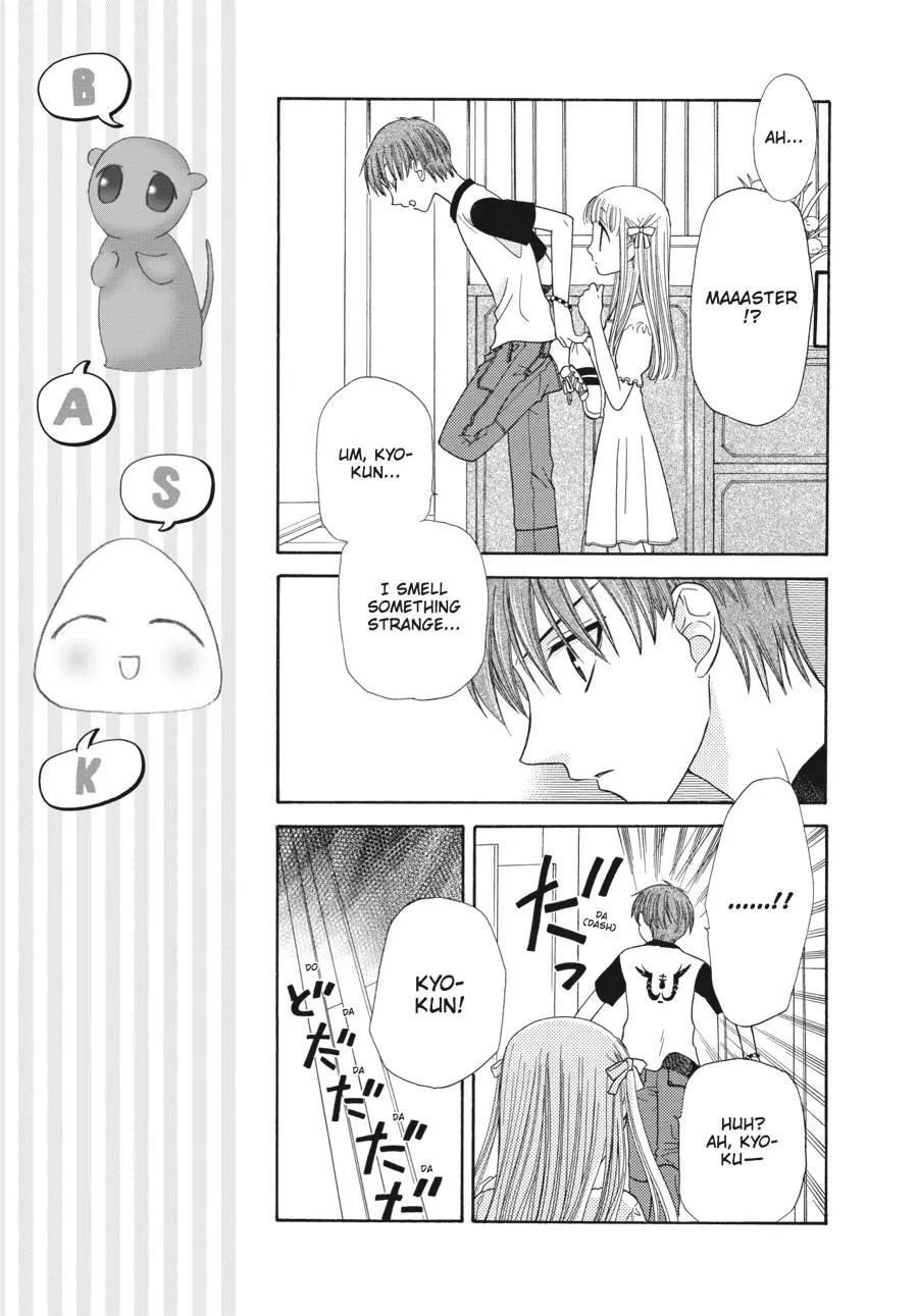 Read Fruits Basket Manga Online
