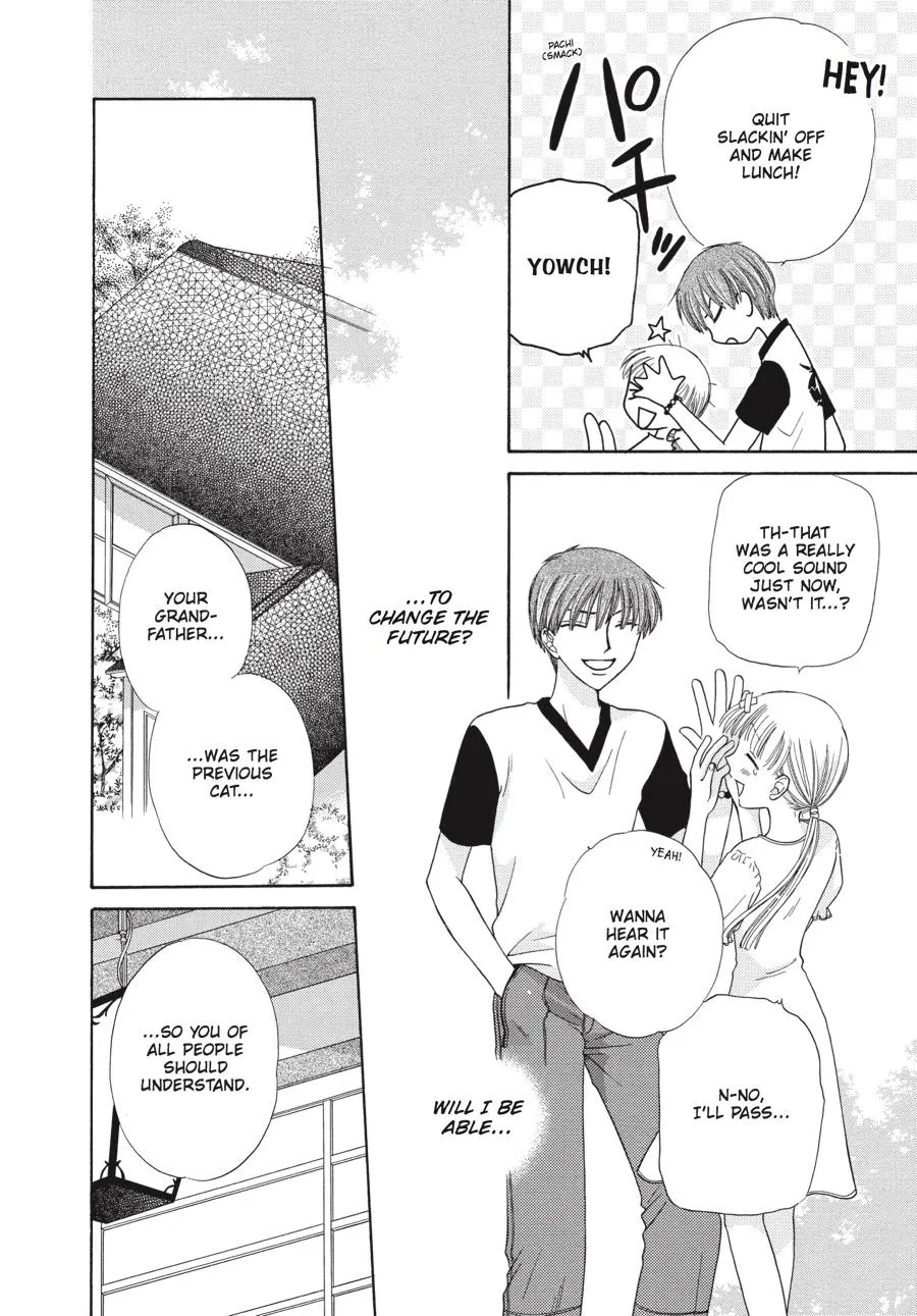 Read Fruits Basket Manga Online
