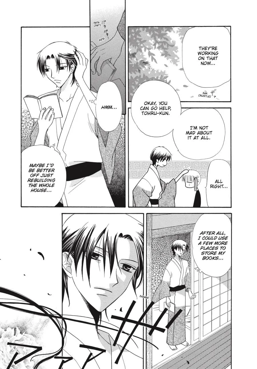 Read Fruits Basket Manga Online