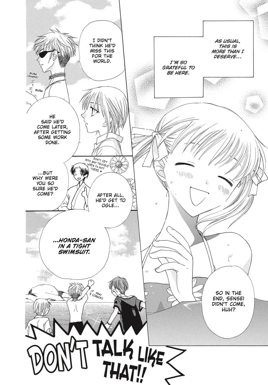 Read Fruits Basket Manga Online