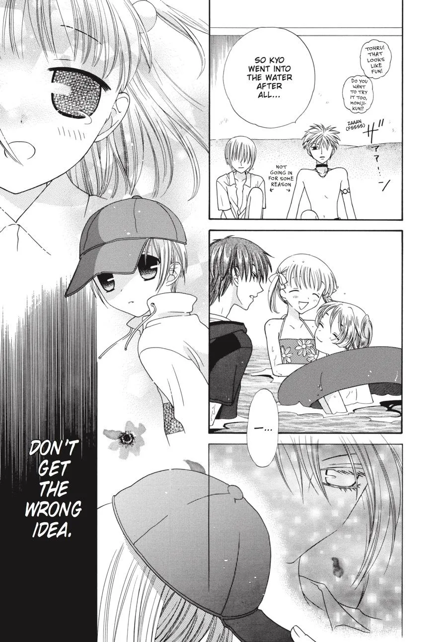 Read Fruits Basket Manga Online