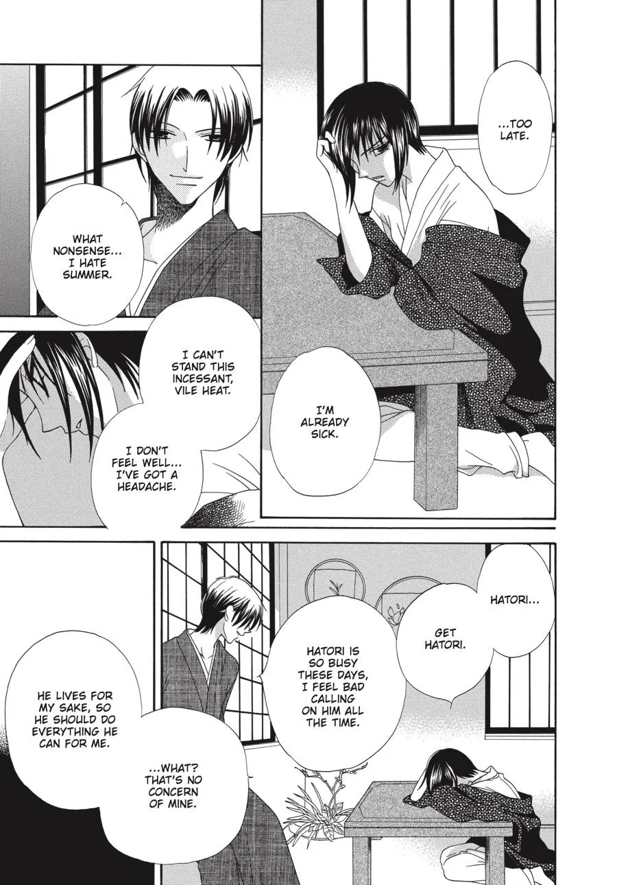 Read Fruits Basket Manga Online