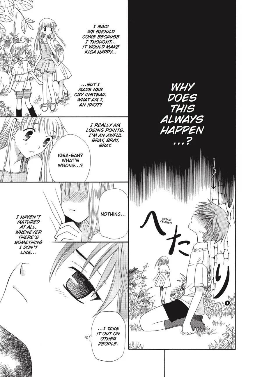 Read Fruits Basket Manga Online