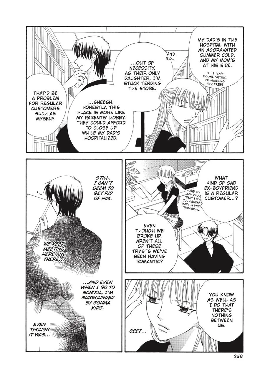 Read Fruits Basket Manga Online