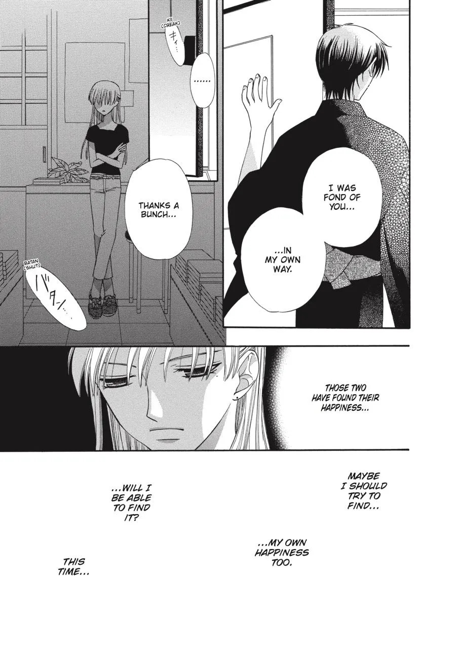 Read Fruits Basket Manga Online