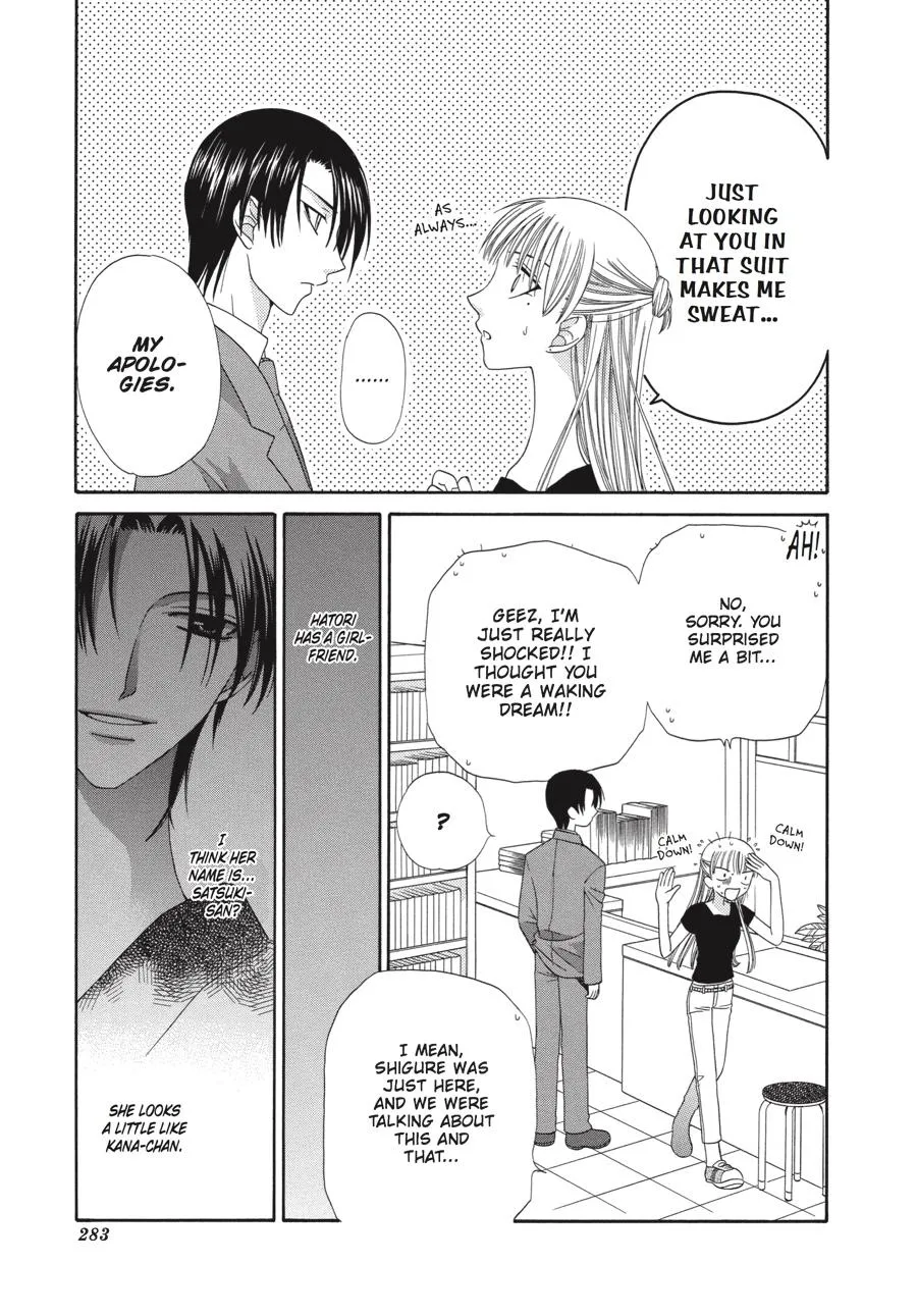Read Fruits Basket Manga Online
