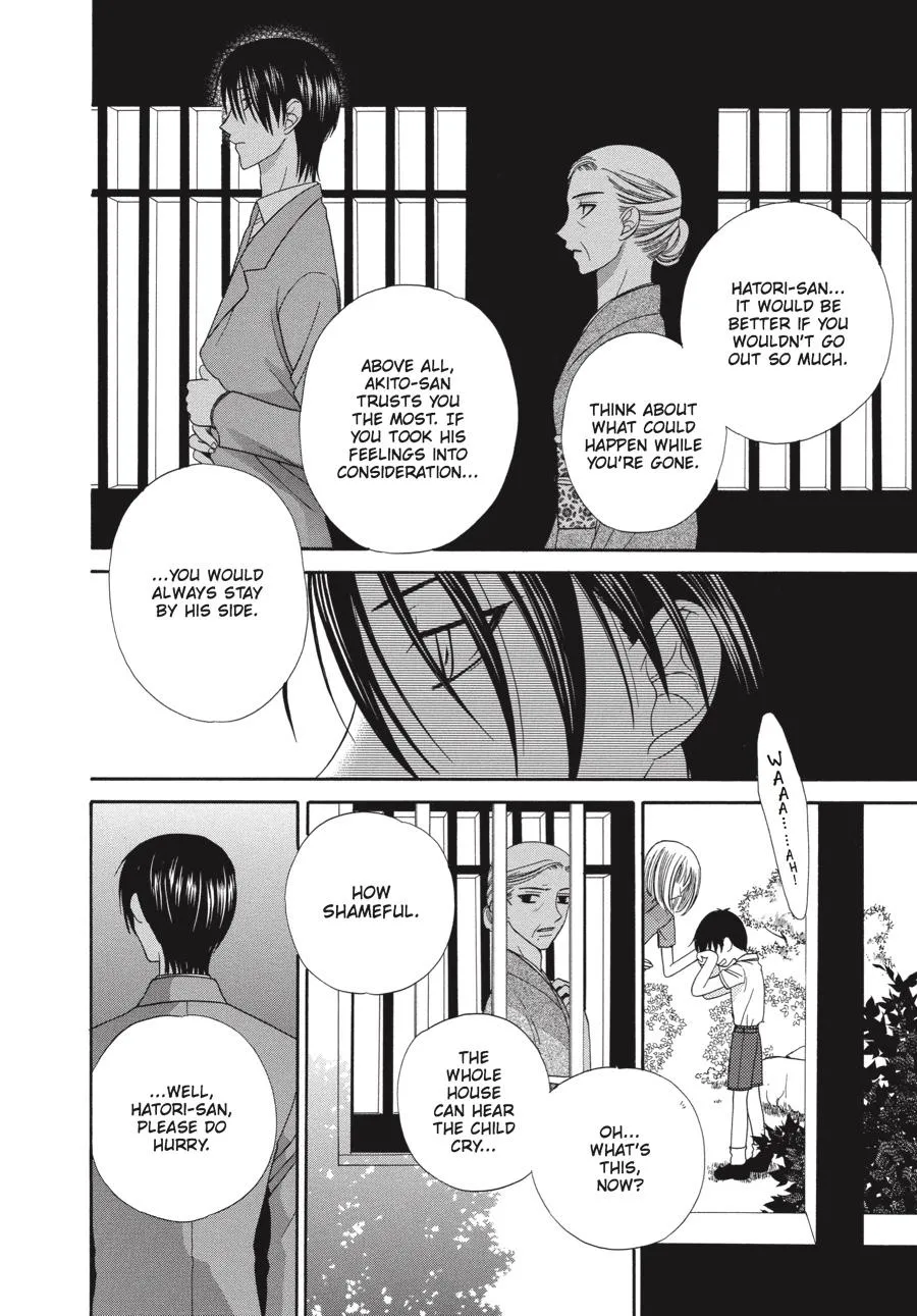 Read Fruits Basket Manga Online