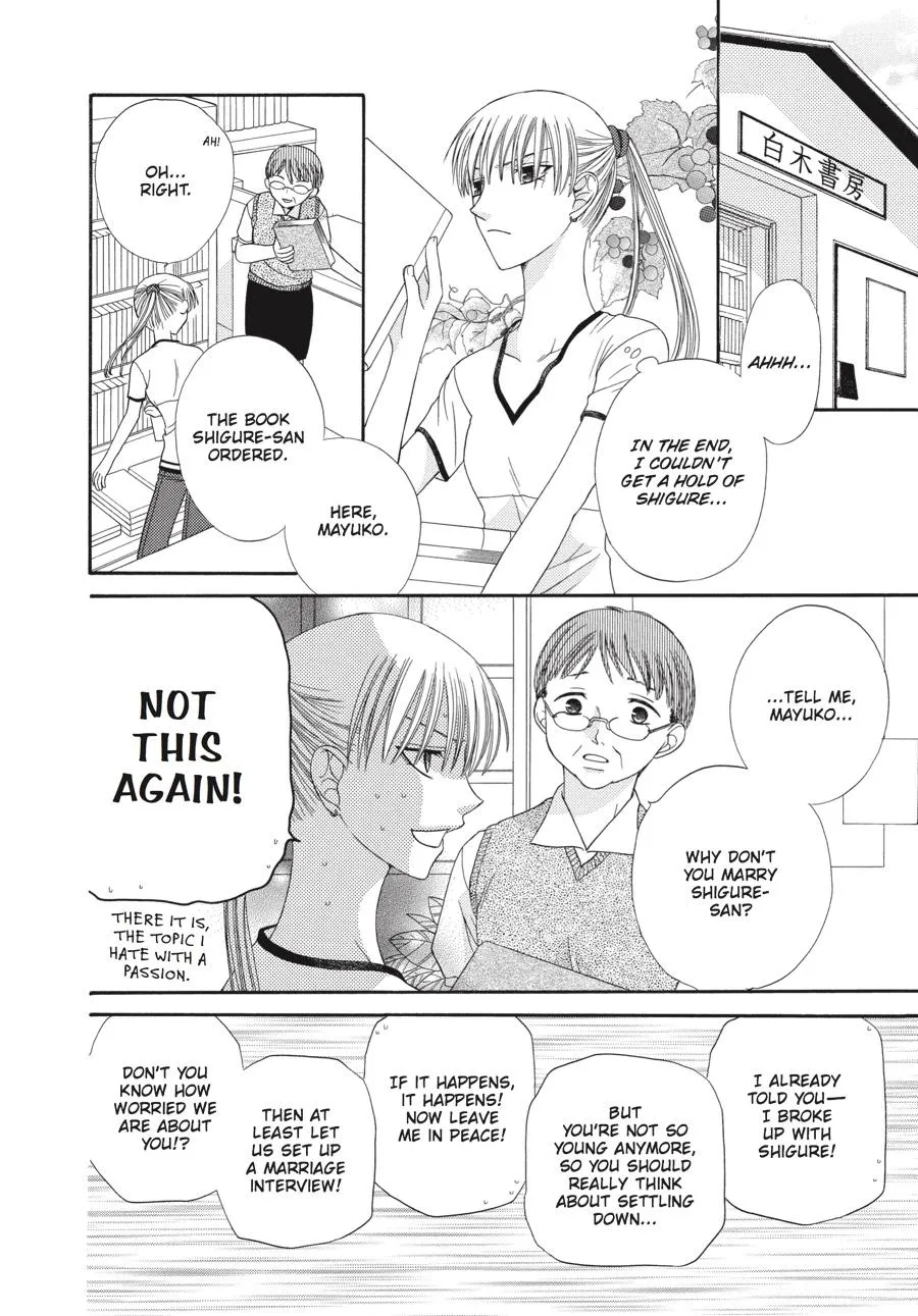 Read Fruits Basket Manga Online