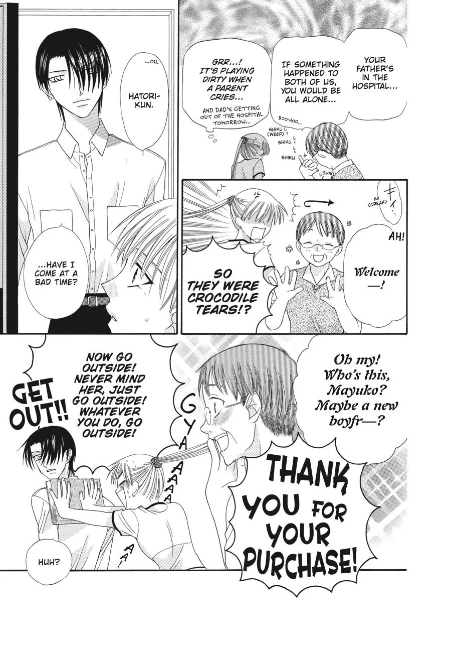 Read Fruits Basket Manga Online