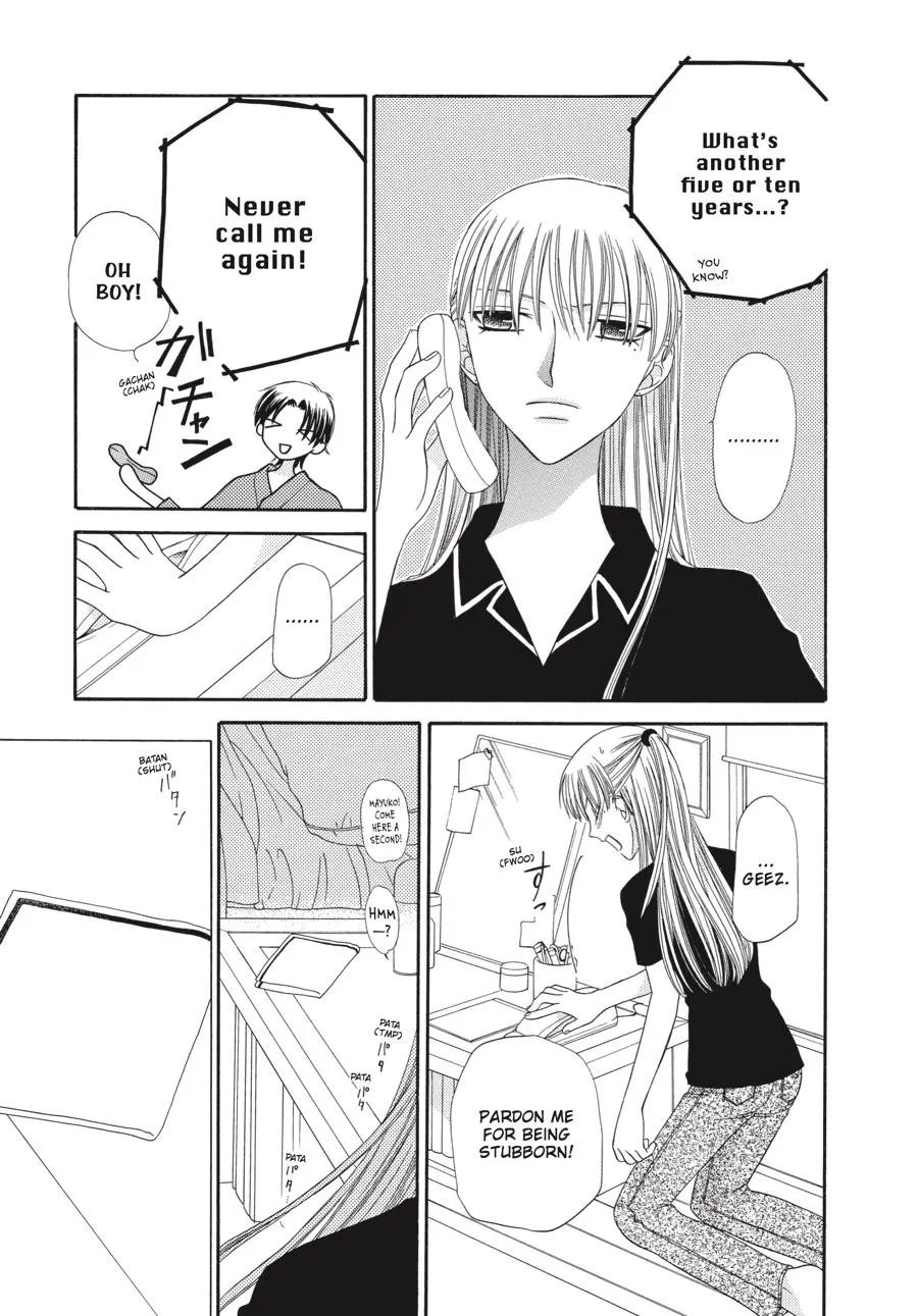 Read Fruits Basket Manga Online