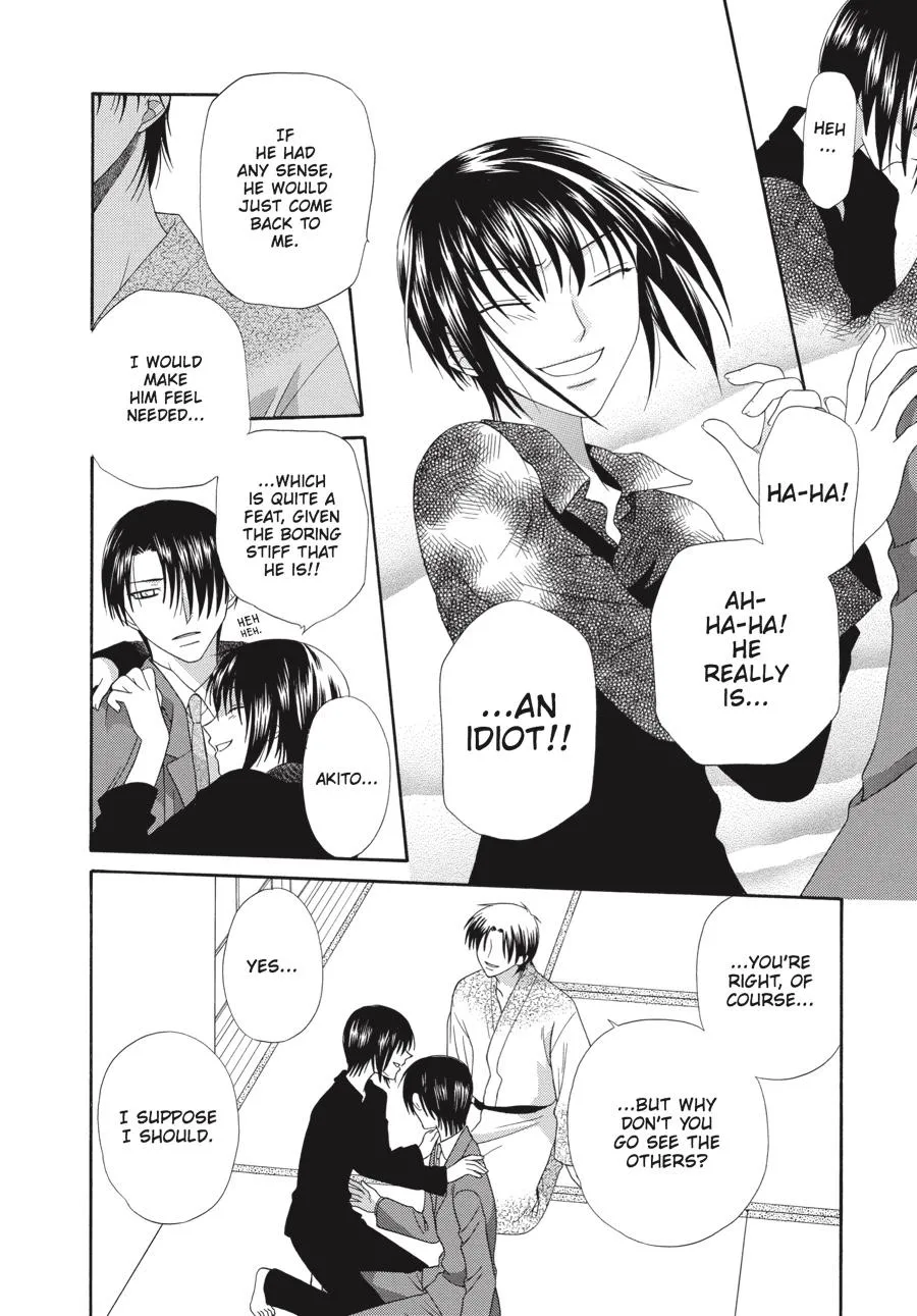 Read Fruits Basket Manga Online