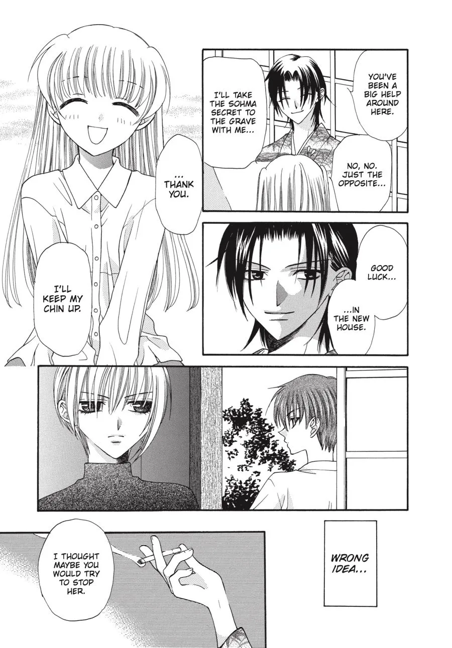 Read Fruits Basket Manga Online