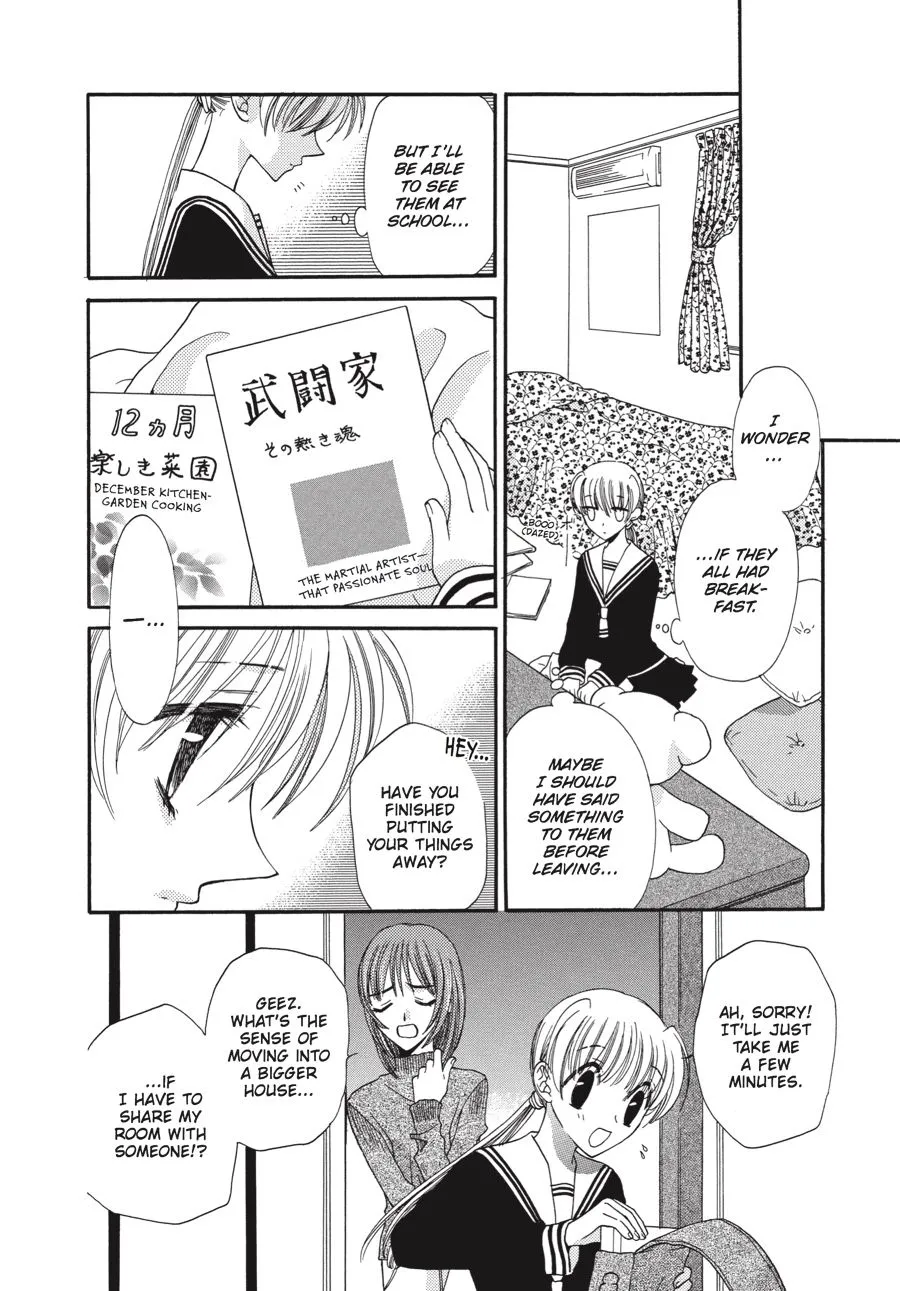 Read Fruits Basket Manga Online