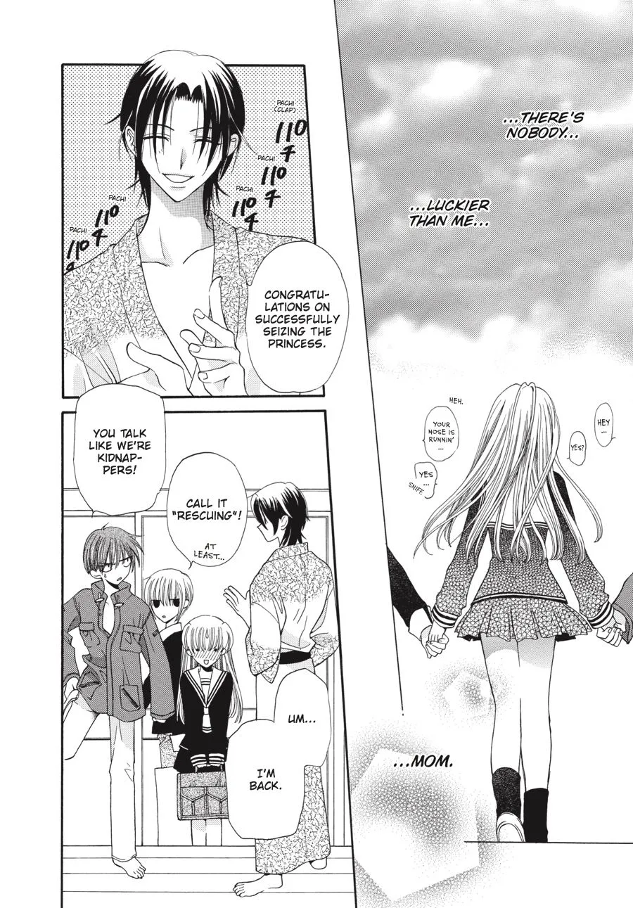 Read Fruits Basket Manga Online