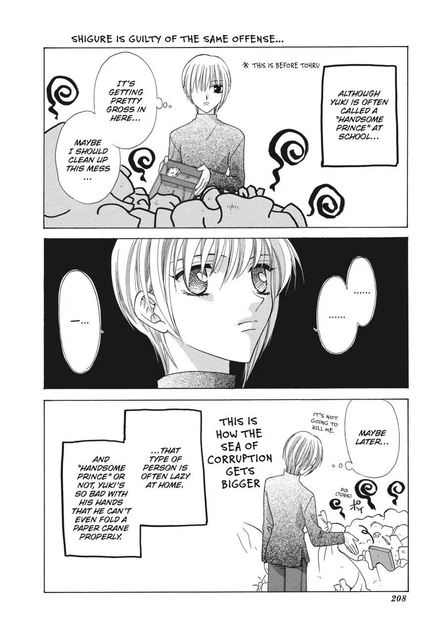 Read Fruits Basket Manga Online