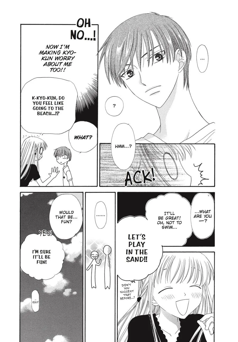 Read Fruits Basket Manga Online