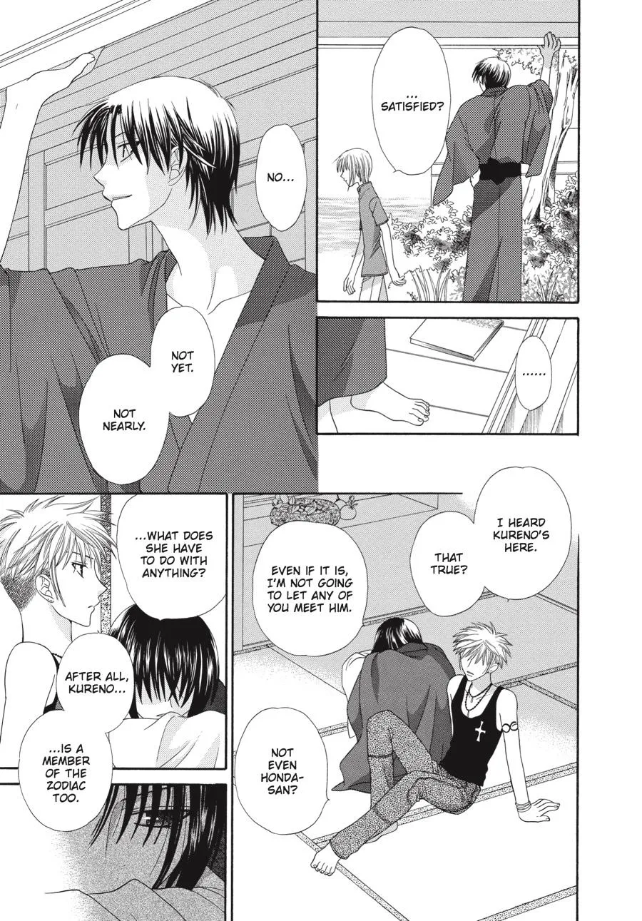 Read Fruits Basket Manga Online