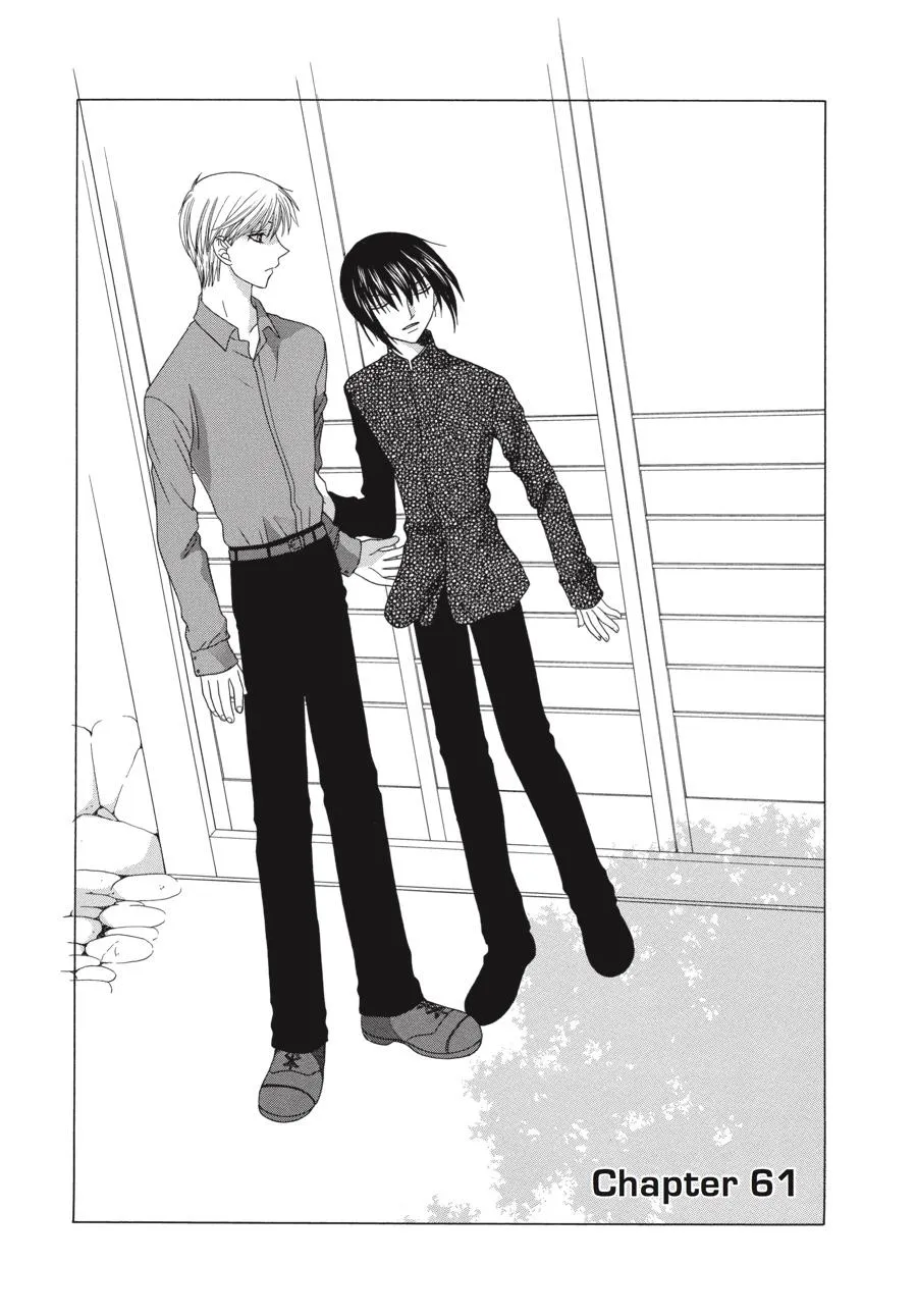 Read Fruits Basket Manga Online