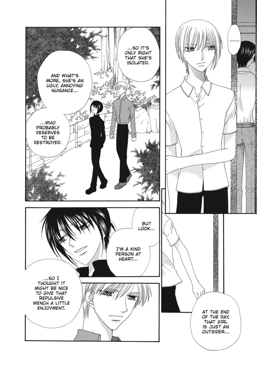 Read Fruits Basket Manga Online