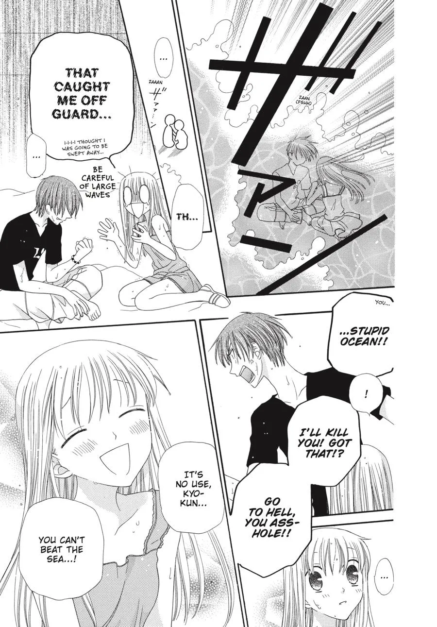 Read Fruits Basket Manga Online