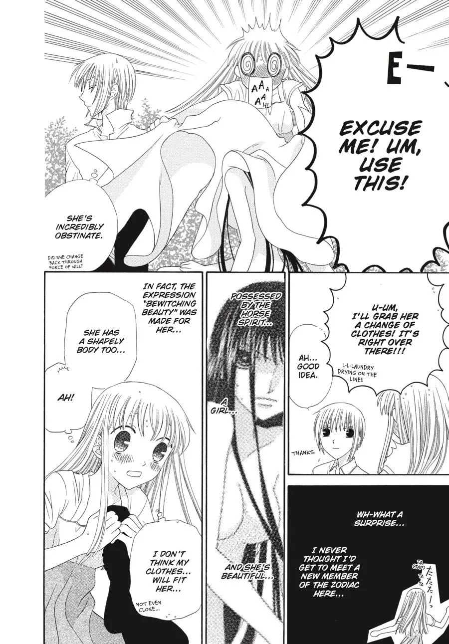 Read Fruits Basket Manga Online