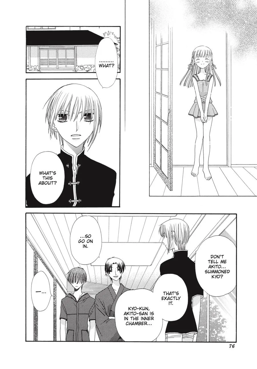 Read Fruits Basket Manga Online