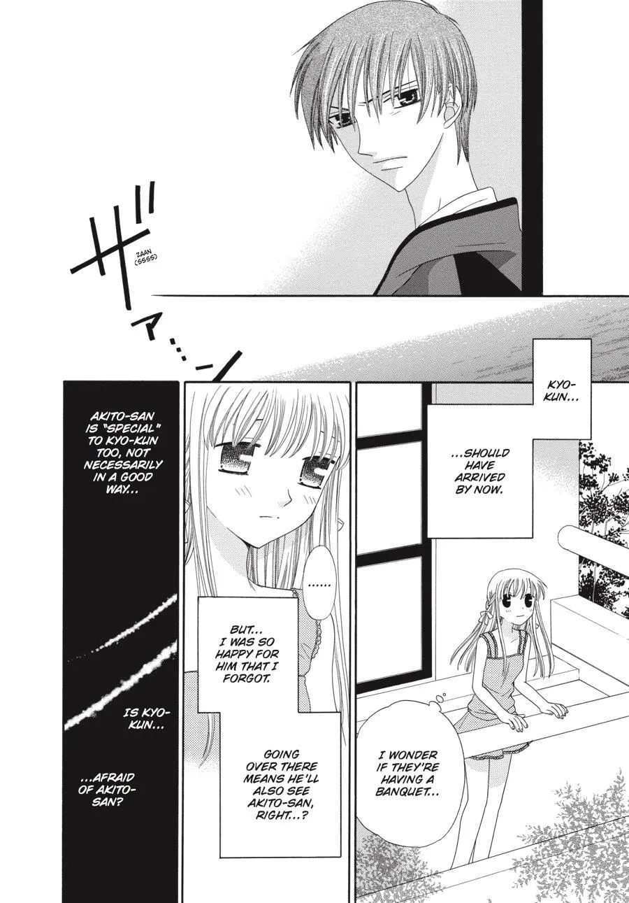 Read Fruits Basket Manga Online