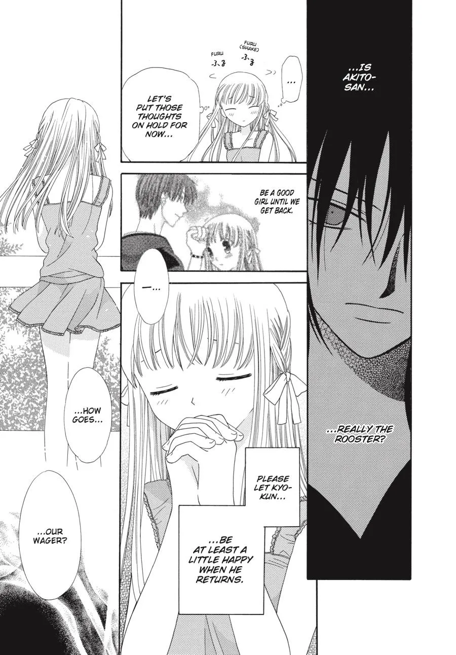 Read Fruits Basket Manga Online