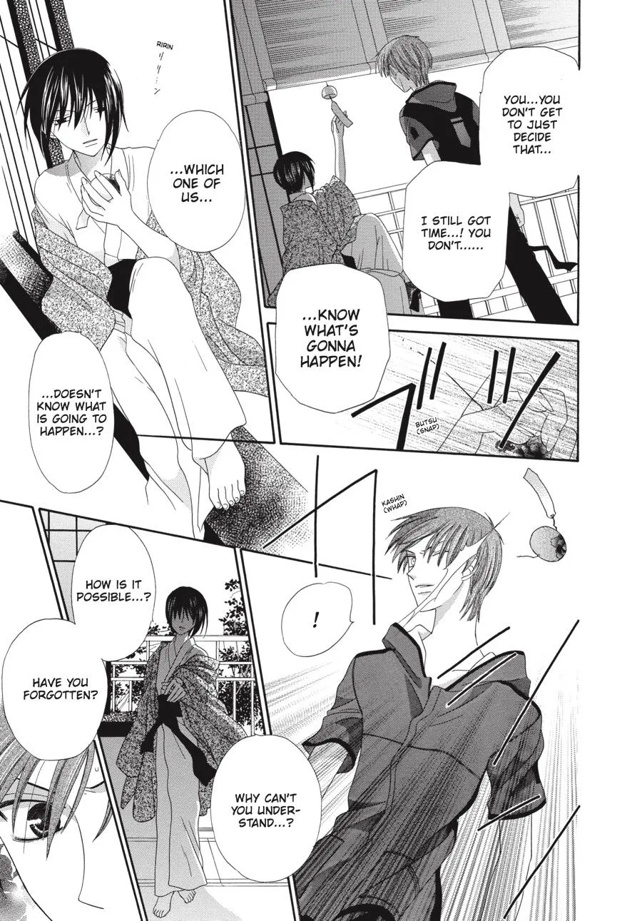 Read Fruits Basket Manga Online